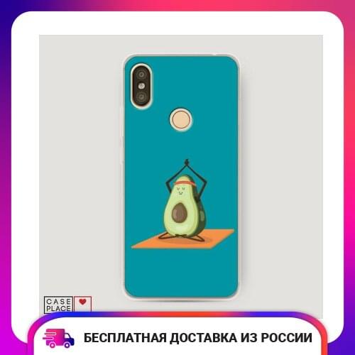 Чехлы для телефонов Xiaomi Redmi S2 Case Place China At AliExpress