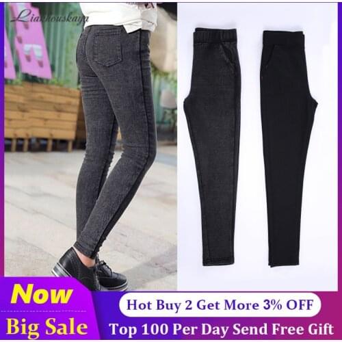 2020 New Spring Girls Pencil Knit Imitation Denim Fabric Snowflake Jeans Kids Candy Colore Mid Waist Full Length Pants For Girls