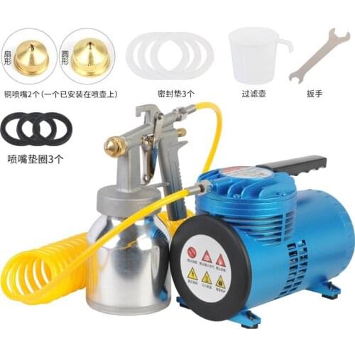 Photocatalyst spray gun air pump spray gun household small formaldehyde sprayer spraying tool
