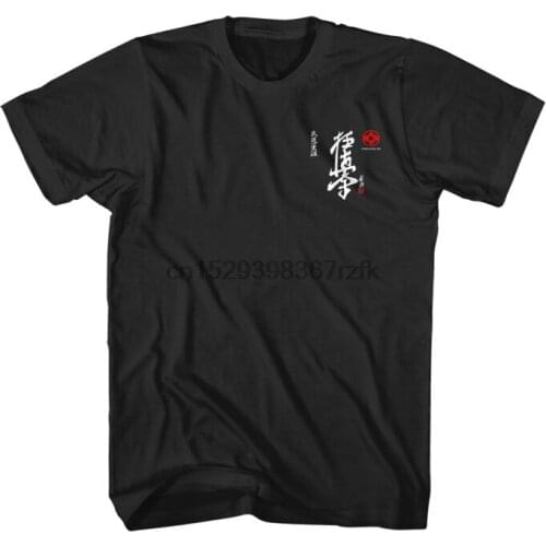 Kyokushin Karate Kai Fighting Martial Arts T-Shirt size S-3XL
