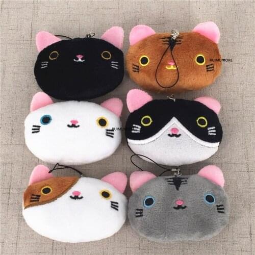 1piece Color Random- Cute Cat Plush Toy - Gift 5CM Stuffed Key Chain Doll