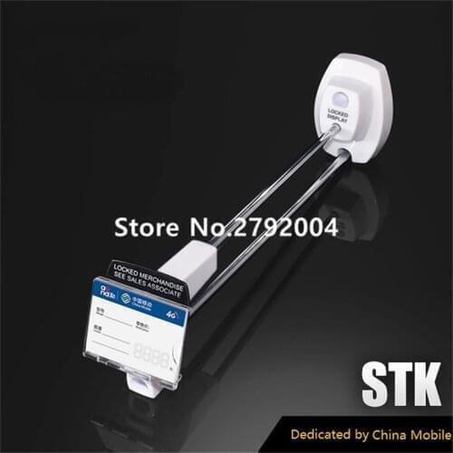 150 pcs/pack ) white color 150mm length Anti theft device security display wall hook