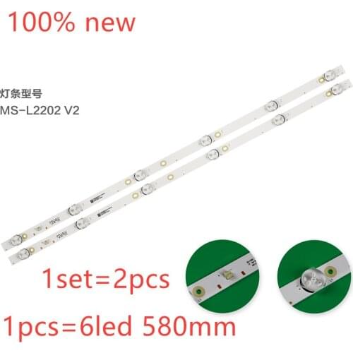 New 2 PCS 6LED LED backlight strip for 32inch JL.D32061330-081AS-M FZD-03 E348124 MS-L1343 L2202 L1074 V2 2-6-3030-300MA-36V