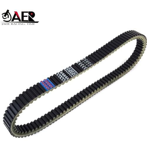 Rubber Toothed Drive Belt for Kawasaki KAF620 Mule 2500 2510 2000-2001 Mule 2520 Turf 2001-2003 Transfer Clutch Belt 59011-1070