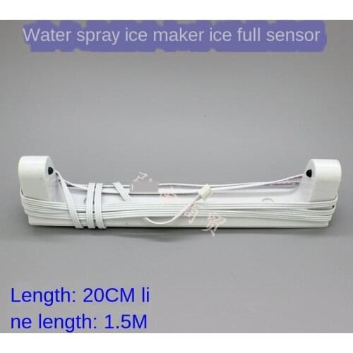 Spray Spray Ice Maker Photoelectric Ice Full Switch Sensor Accessories