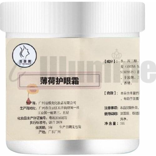 1000g Mint Eye Cream Cooling Remove Black Circles Alleviate Fatigue Radiation Resistance