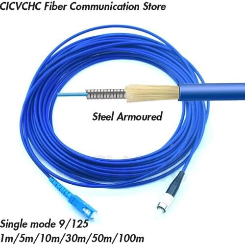 5pcs Steel armoured patchcords SC/UPC-FC/UPC-SM 9/125-3.0mm Cable- 1m to 100m/ Optical fiber Jumper