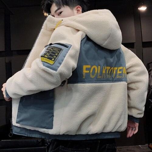 Acacia Person Men's Autumn Parkas