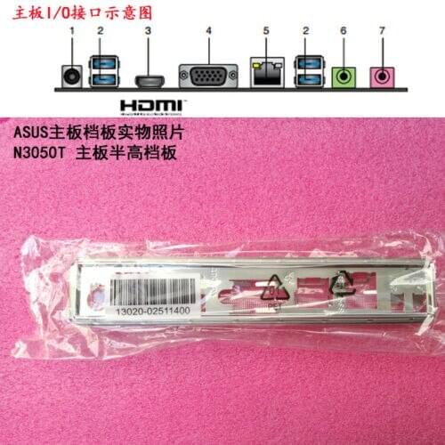 Original IO I/O Shield BackPlate Blende Bracket For Asus N3050T