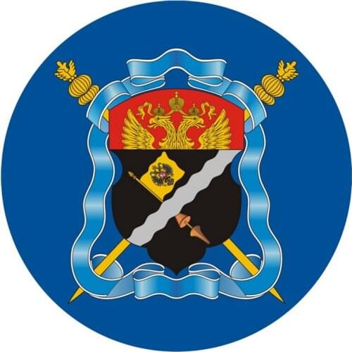 S50999# 10/13/15/17CM Personality PVC Decal Tersky Army Banner Waterproof Car Sticker on Motorcycle Laptop Decorative