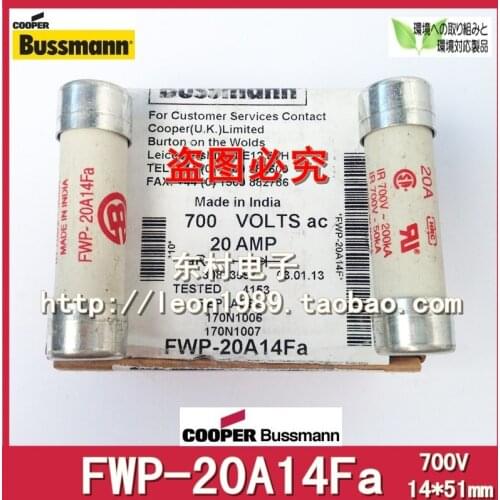 US Bussmann fuse FWP-20A14F FWP-20A14Fa 20A 700V 14 times; 51mm