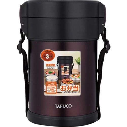 2.0L Tafuco Termos Para Comida Vacuum Thermal Fiambrera Tiffin Lunch Box Manufacturing Insulated Stainless Steel Food Container