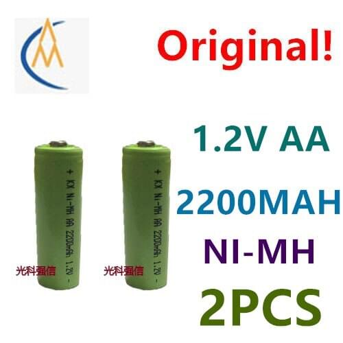2PCS Brand new authentic 1.2V AA 2200mAh pointed Ni MH rechargeable battery Ni-MH shaver toy high capacity luminous products