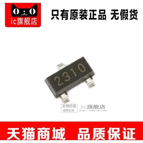 SI2301DS-T1-E3 SI2301DS-T1 SI2301DS SI2301 SOT23