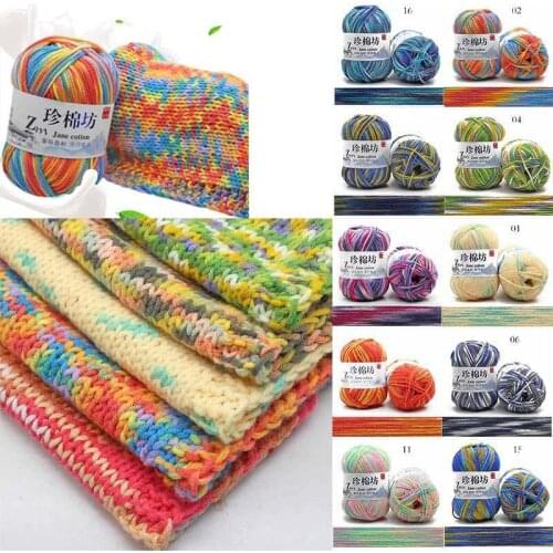 50g milk Cotton 2Colors Multicolour Wool Craft Yarn lot of Sweater Crochet Supersoft Knitting colourful Chunky
