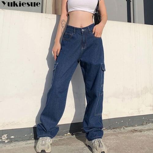 White Denim Trousers Vintage Wide Leg Pants Women Korean Straight Long Pants High Waist Casual Loose With Belt 2021 Autumn