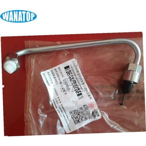 Common Rail High Pressure Fuel pipeline 3978036 C3978036 For DFL 1120B-KINGRUN 14