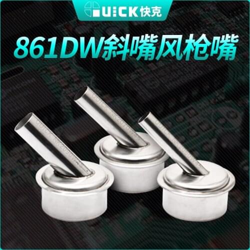 Сварочные сопла WeTrust China At AliExpress