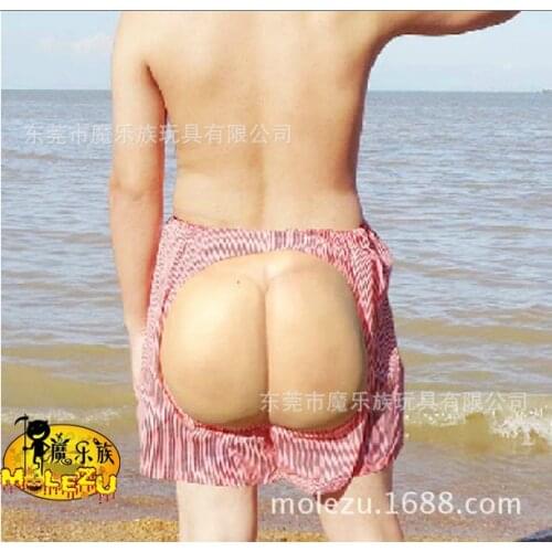 Funny Trick Open Butt Shorts Halloween Cosplay Costumes Beach Pants Prank Noun Costumes Summer Red Stripe Pants Adult One Size