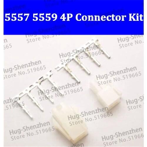 100pcs Plug the motor harness connector is male and female connectors 5557/5559 4P