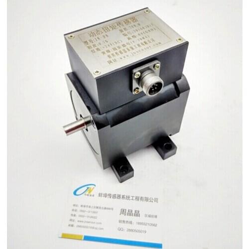 JN-DN dynamic torque sensor Torque sensor Torque sensor