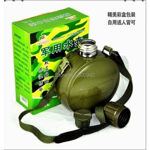 Quality jug Military Style Vacuum Insulation kettle Outdoor Sports Water Bottle with compass