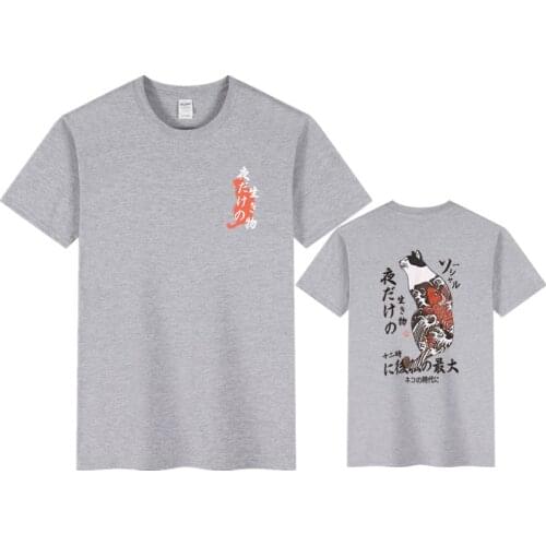 2020 Japan Retro Anime T-shirt Men Fashion Harajuku Streetwear Cotton Short Sleeve O-Neck Tops Men Funny Cool Hip Hop T Shirt