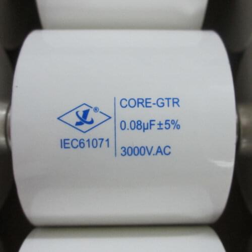 New Film capacitor 0.08UF 3000VAC resonant capacitor