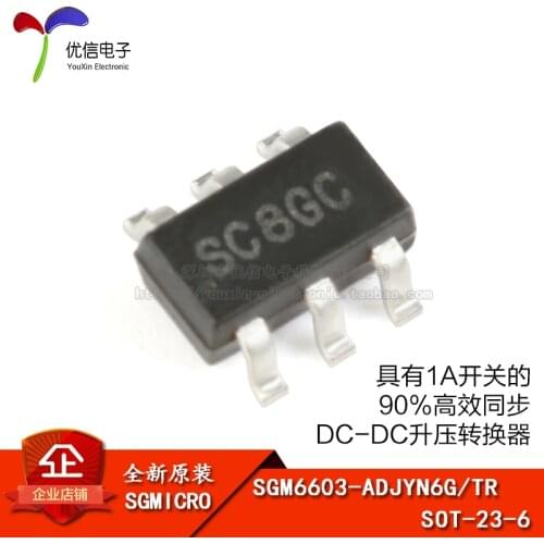 Genuine original SGM6603-ADJYN6G / TR screen SC8 SOT-23-6 DC-DC boost converter