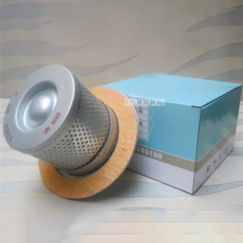Screw Air Compressor Oil Separator Coring Air Compressor Oil And Gas Separator Oil Fine Separator Maintenance Part Accessory