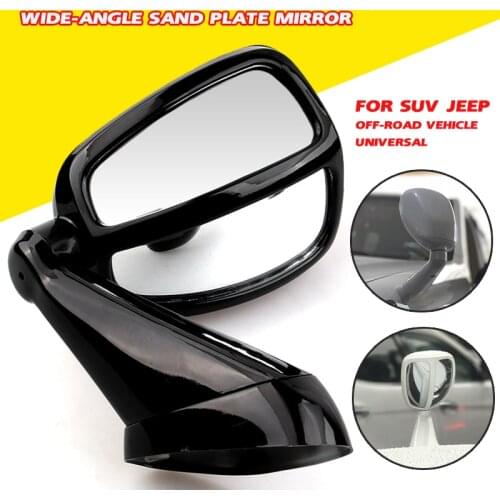 Car Rear View Blind Spot Mirror Adjustable Wide Angle Rearview Mirrors Auto Hood Head Cover Sand Plate Side Mirror for Suv Jeep
