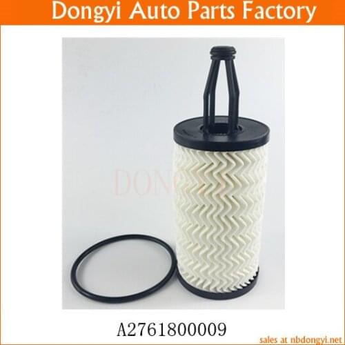 Oil Filter OE No. A2761800009