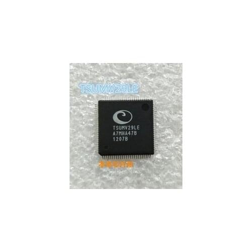New original chip TSUMV29LE QFP128