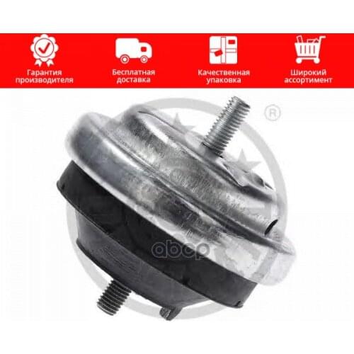 Рессоры Optimal China At AliExpress