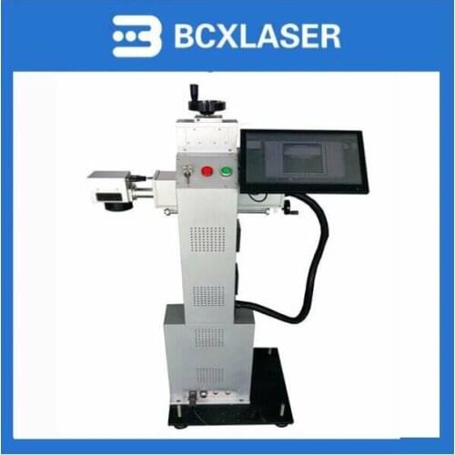 Custom mobile phone shell metal fiber laser marking machine charger laser marking machine