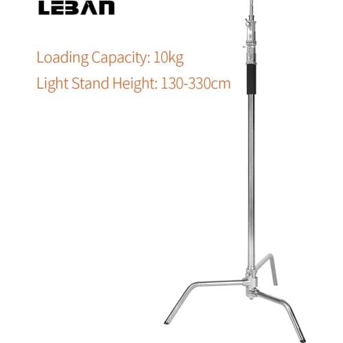 Photo Studio Heavy Duty Adjustable Stainless Steel Light C-Stand, 5-10 feet 1.5-3 meters Tripod for Flash Strobe Flag Reflector