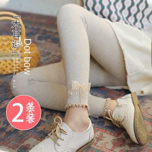 Wiqiripi Tights For Girls