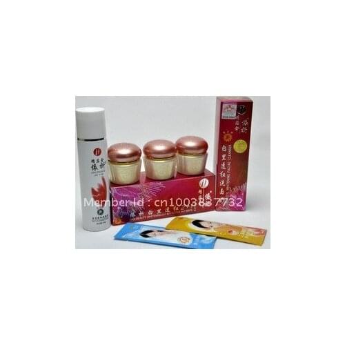 YIQI beauty whitening cream yiqi 2+1 effective in 7days free shipping(Gold high bottle)