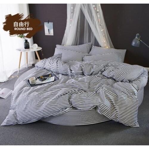 100% Pure Cotton Round Bed 4 Pcs Leopard Print Cartoon Stripe Lattice Pillowcase & Duvet Cover Fitted Sheet Sets 200cm 220cm