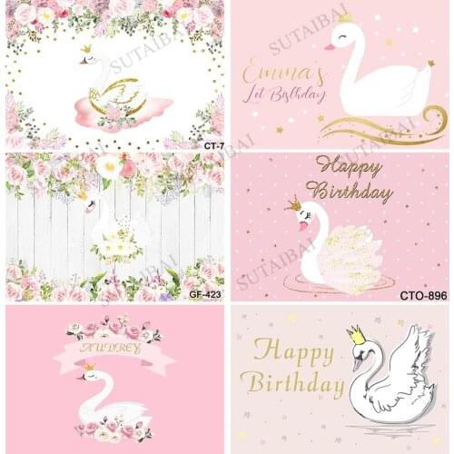 Background Photography Custom Swan Princess Flower Pink Party Background High Quality Computer Print Birthday Backdrop