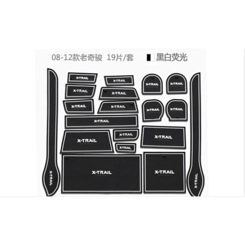 For Nissan XTrail X-Trail T31 20007-2012 2013 Gate Slot Pad Non-slip Cup Mats Anti Slip Door Groove Mat Sticker Car Accessories