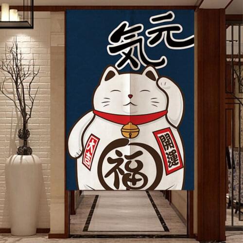 Japanese Cuisine Door Curtain Sushi Izakaya Short Curtain Dustproof Counter Bar Half Partition Decorative Noren Restaurant Decor