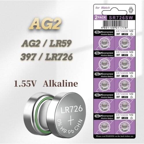 New 10PCS AG2 397 LR726 397A L726F SR726SW 1.55V Lithium Batteries Environmental Protection Button Batterytoy Gift Watch