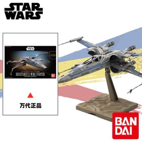 Bandai ЗВЕЗДНЫЕ ВОЙНЫ 1/72 X-Wing Fighter Rebel Style Assembled Model Toy