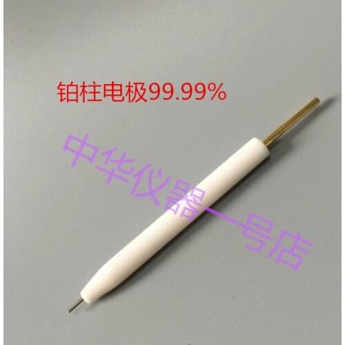Platinum-Column Electrode/Platinum-Mesh Platinum-Tablet Platinum-Gold Glassy Carbon Electrode/99.99