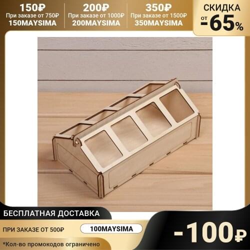 Greengo Bird Feeders