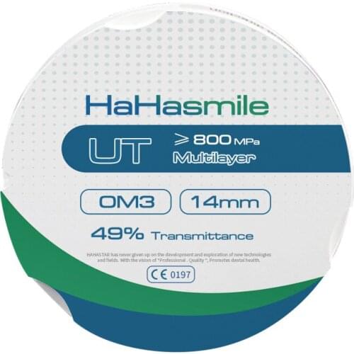 HaHasmile Oral Hygiene Products