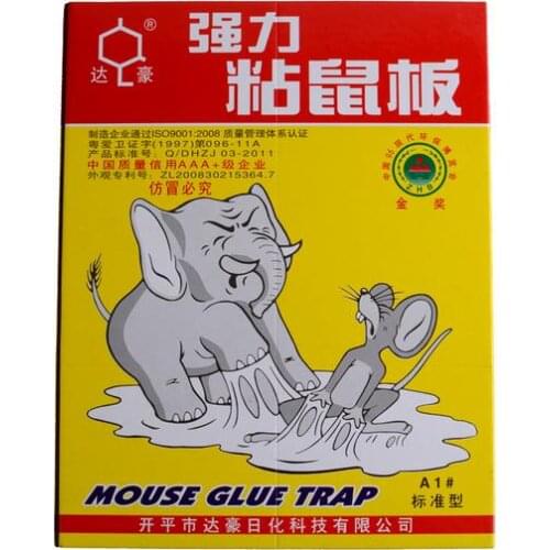 MAX Strong Sticky Mouse Rat Snake Bugs Mice Trap Catcher Board Mouse Glue Traps Home Garden Patio Pest Control Supplies
