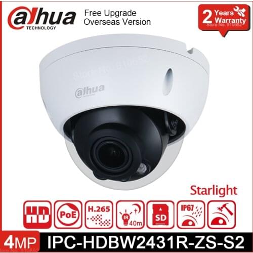 Dahua 4MP POE IP Camera IPC-HDBW2431R-ZS-S2 IR 40m H.265 Motorized vari-focal IK10 Dome Network Camera Replace IPC-HDBW4433R-ZS