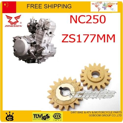 Engine oil pump gear ZONGSHEN NC250 250CC 4 valve engine cb250 xmotos kayo bse dirt pit bike rx3 t4 t6 accessories free shipping